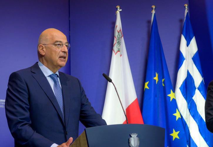 Συνάντηση Ν. Δένδια με τον Ζ. Μπορέλ και τον ΥΠΕΞ των ΗΑΕ
