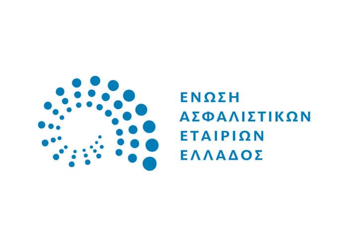 Ασφαλιστικές: Πλήρωσαν αποζημιώσεις 1,13 εκατ. το 2022 για ασφαλίσεις εμπορευμάτων