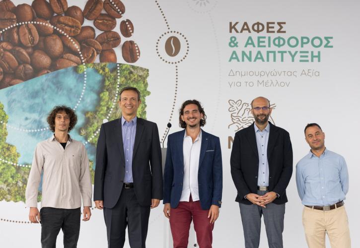 Η Nestlé Ελλάς στοχεύει στην αντιμετώπιση παγκόσμιων προκλήσεων προτείνοντας συγκεκριμένες λύσεις