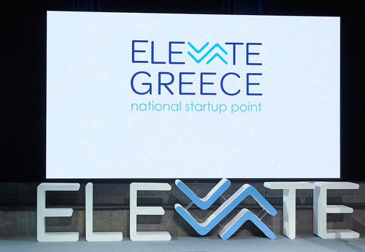Ελληνικές startup στην Καλιφόρνια - Νεοφυείς επιχειρήσεις σε αναζήτηση επιχειρηματικών κεφαλαίων