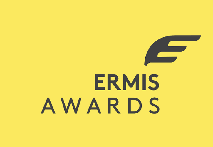 Ermis Awards 2022: Ανακοίνωση του shortlist των έργων που διεκδικούν βραβείο στη φετινή διοργάνωση