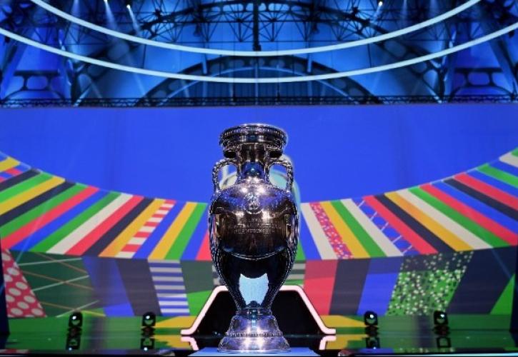 EURO 2024: Στον 2ο όμιλο με Γαλλία και Ολλανδία, κληρώθηκε η εθνική