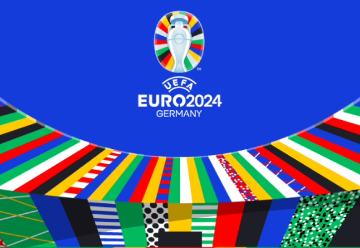 Σήμερα... κληρώνει για το EURO 2024