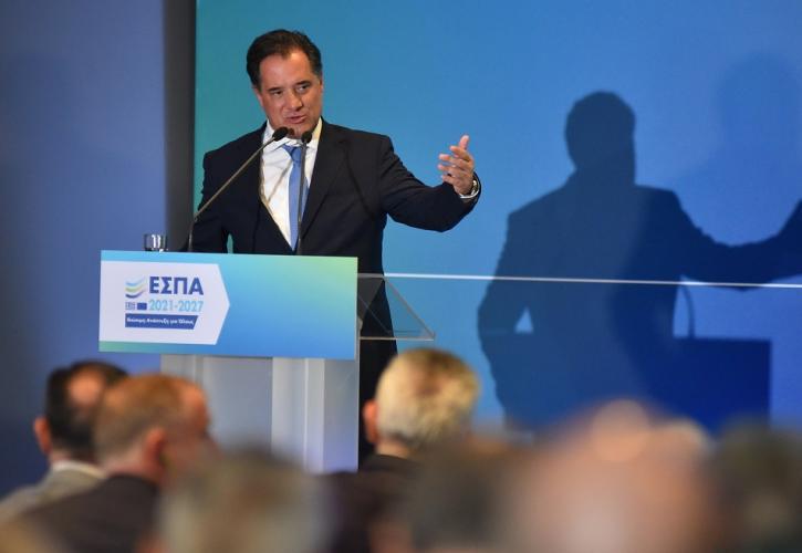 Γεωργιάδης: Εμάς η Ελλάδα μας αρέσει πρώτη – Πόροι 8,2 δισ. στις περιφέρειες από το νέο ΕΣΠΑ