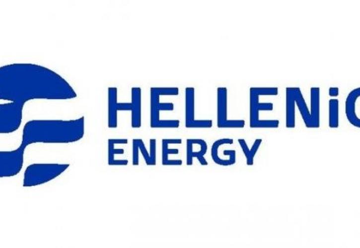 HELLENiQ Energy: Προσφέρει 12 Υποτροφίες για Μεταπτυχιακές Σπουδές στο Πανεπιστήμιο Δυτικής Αττικής