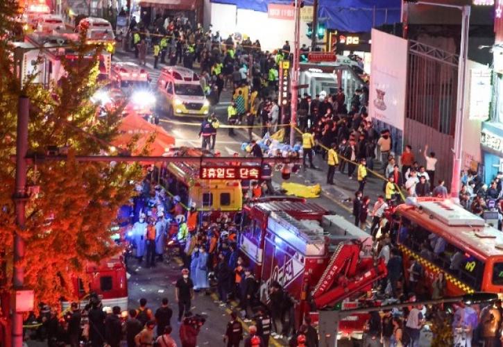 Νότια Κορέα: Εθνικό πένθος λόγω της πολύνεκρης τραγωδίας στη Σεούλ- 151 νεκροί