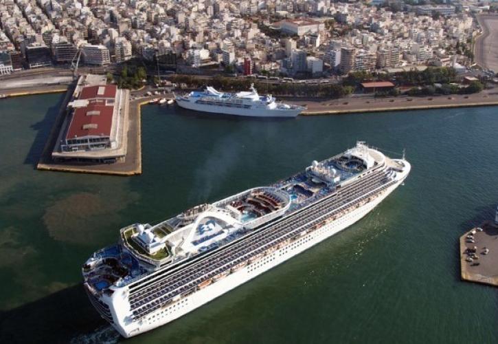 Κρουαζιέρα: Σημαντική αύξηση στη διακίνηση επιβατών στο λιμάνι του Πειραιά