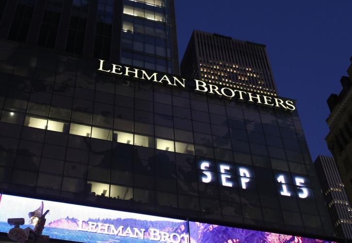 Γιατί οι αγορές είναι επιφυλακτικές για επανάληψη του σκηνικού «Lehman Brothers» στις ευρωπαϊκές τράπεζες