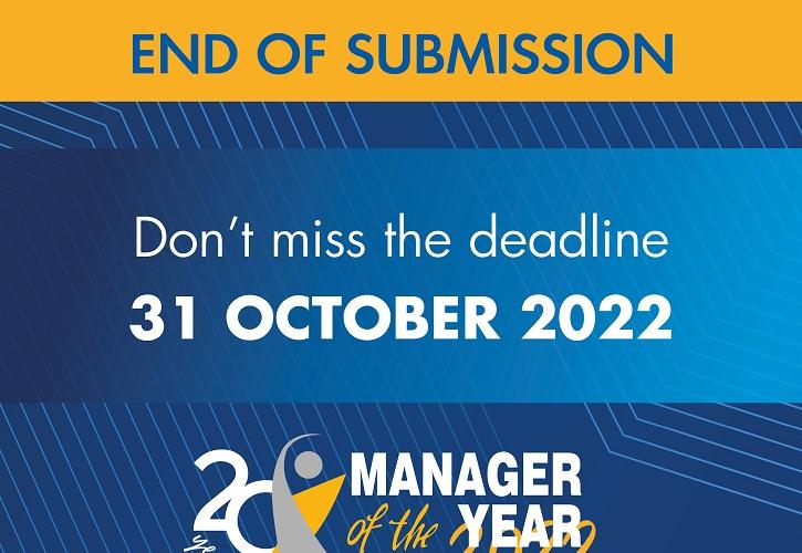 Manager of the Year 2022 Award: Τελευταίες μέρες υποβολής υποψηφιοτήτων