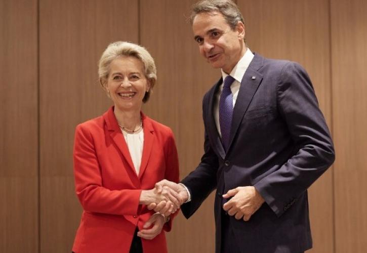 Τιμές πολυεθνικών: Η επιστολή Μητσοτάκη στη Φον Ντερ Λάιεν - Οι 4 προτάσεις