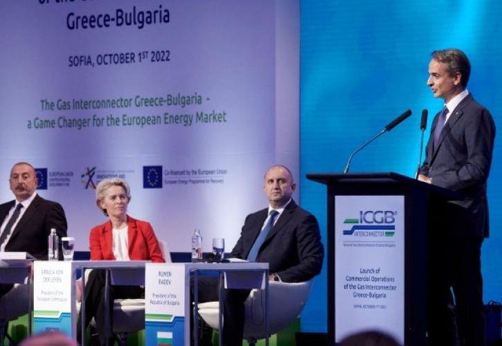 Μητσοτάκης: Ανάγκη να υιοθετηθεί από την ΕΕ η πρόταση 15 χωρών μελών για την επιβολή πλαφόν στο φυσικό αέριο