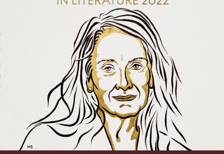 Στη Γαλλίδα Ανί Ερνό το βραβείο Νόμπελ Λογοτεχνίας 2022