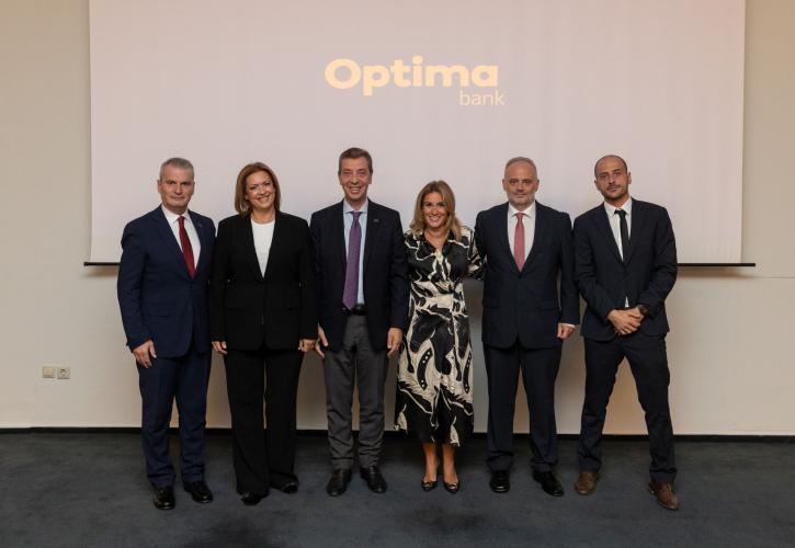 Optima bank: Οι εξελίξεις στις χρηματιστηριακές αγορές σε εκδήλωση στο Ηράκλειο Κρήτης