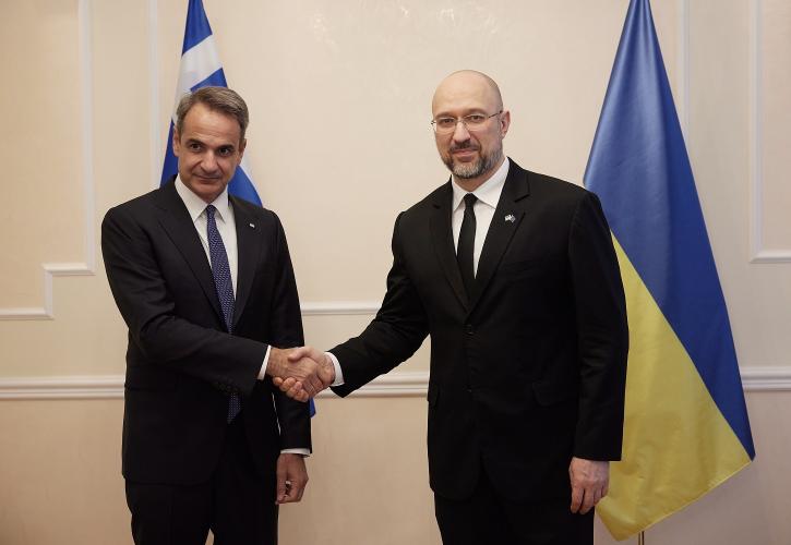 Συνάντηση Μητσοτάκη με τον πρωθυπουργό της Ουκρανίας: Στήριξη της Ελλάδας στον αγώνα των Ουκρανών