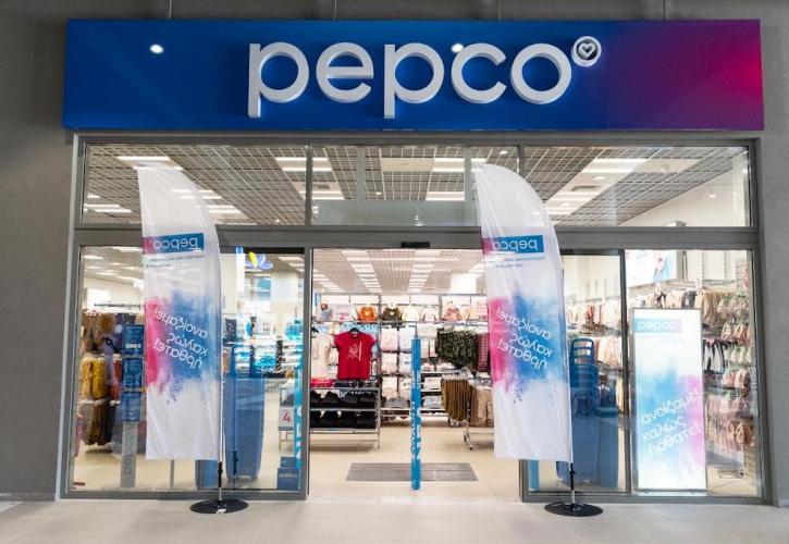 Pepco: Ανοίγει σύντομα το 10ο κατάστημα στην Ελλάδα - Το πλάνο επέκτασης