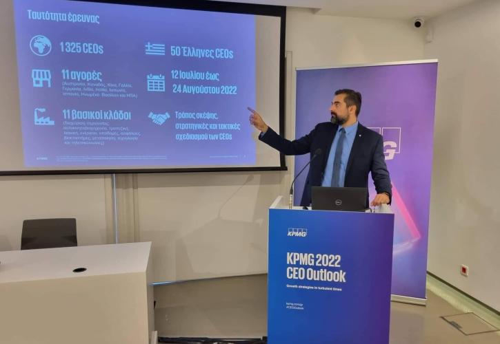 KPMG: «Ήπια και σύντομη» ύφεση βλέπουν οι Έλληνες CEOs - Αισιοδοξία σε ορίζοντα 3 ετών