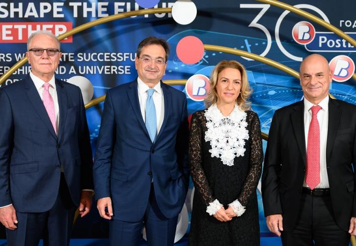 Postbank: Εκδήλωση για τη συμπλήρωση 30 ετών παρουσίας στη Βουλγαρία