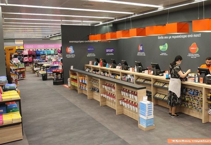 Black Friday 2022: Η αντίστροφη μέτρηση ξεκίνησε στα Public!