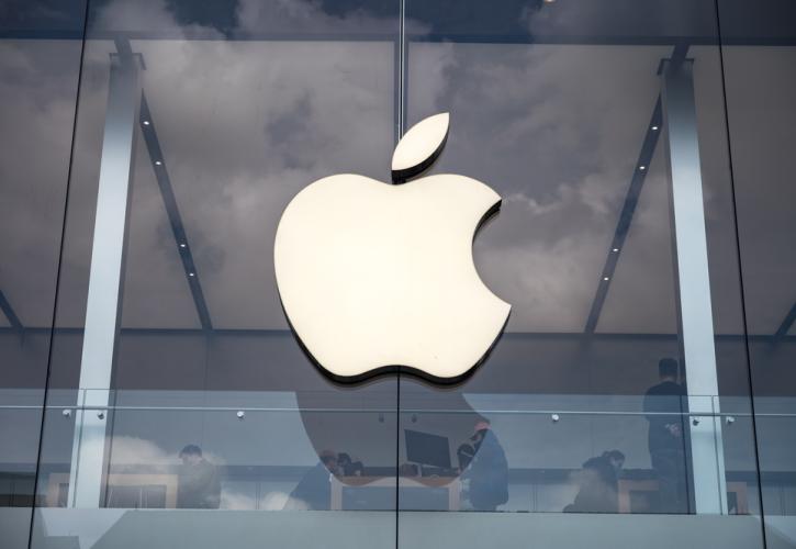 Apple: Πρόστιμο 2 δισ. δολαρίων από την Κομισιόν - Ένα από τα υψηλότερα σε εταιρεία τεχνολογίας