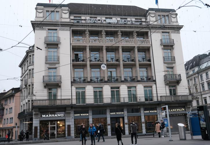 Credit Suisse: Σχεδιάζει την πώληση του ξενοδοχείου Savoy στην Ελβετία