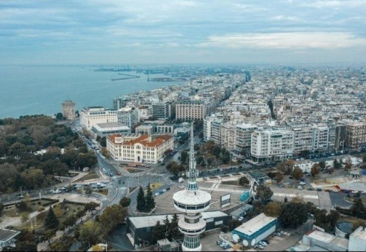 Θεσσαλονίκη: Γιατί αποτελεί πόλο έλξης για επενδύσεις ξενοδοχειακών ομίλων