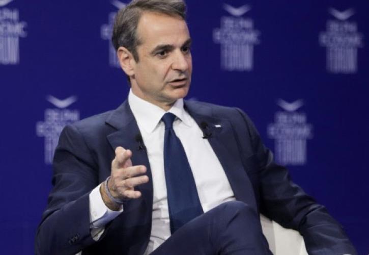 Μητσοτάκης - Olympia Forum: Κύρια δύναμη για την εθνική ευημερία η ισόρροπη ανάπτυξη των περιφερειών