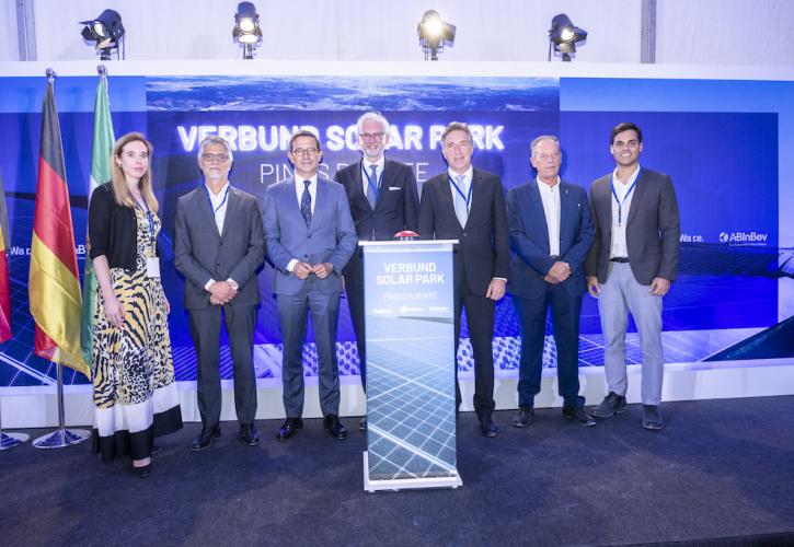 Ισπανία: Εγκαινιάστηκε το ηλιακό πάρκο της VERBUND για παραγωγή μπύρας της AB InBev