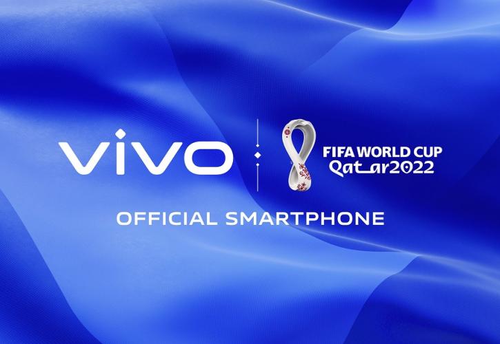 Η vivo Επίσημος Χορηγός του FIFA World Cup 2022™ στο Κατάρ