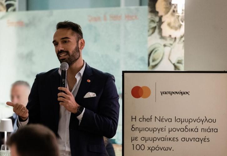 «Βεγγέρα στη Σμύρνη»: Πρεμιέρα για το pop up εστιατόριο που δημιούργησαν η Mastercard και ο Γαστρονόμος