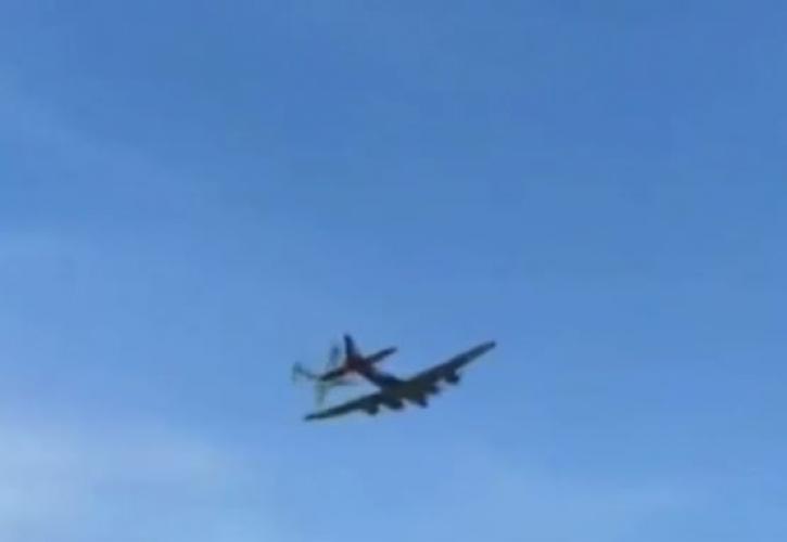 Ιταλία: Σύγκρουση αεροσκαφών της Πολεμικής Αεροπορίας στον αέρα