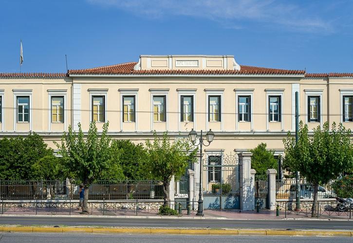 Αρεταίειο Νοσοκομείο: Δωρεάν εξετάσεις για σιδηροπενία στις γυναίκες στις 24 Νοεμβρίου