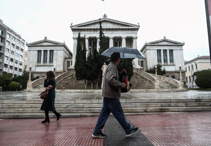 Βροχερός σήμερα ο καιρός - Έως 19 βαθμούς η θερμοκρασία