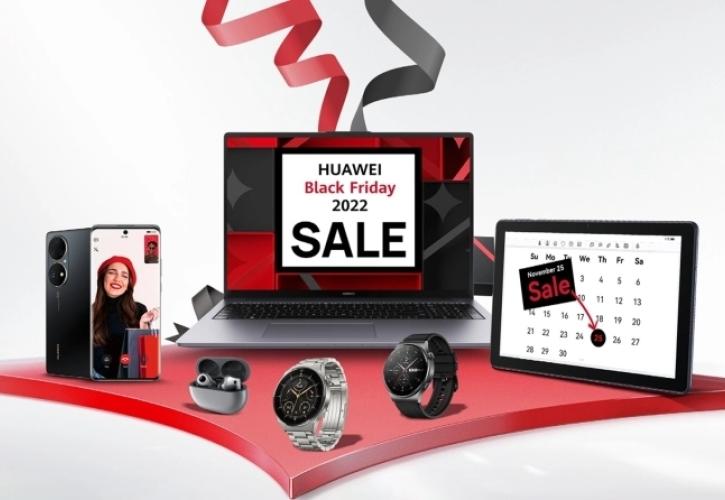 Τα κορυφαία Black Friday κινητά και gadgets είναι Huawei!