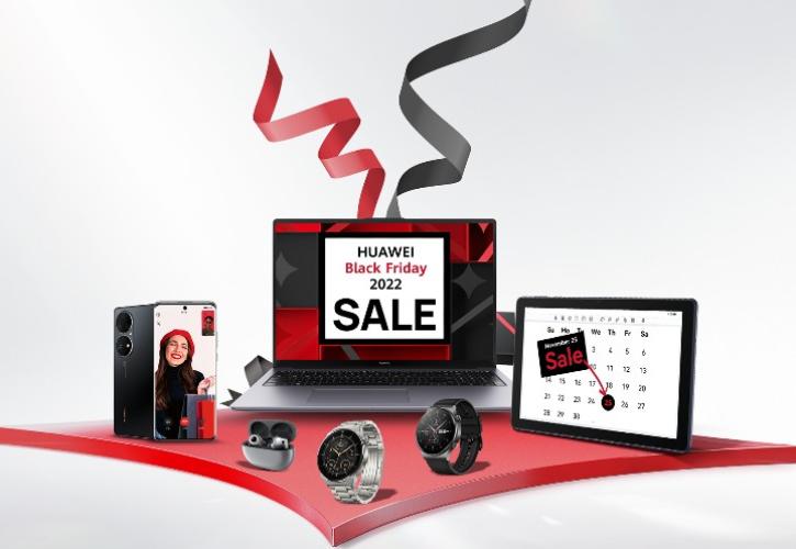 Στην Black Friday της Huawei, αποκτάμε όλες τις αγαπημένες μας συσκευές στις καλύτερες τιμές