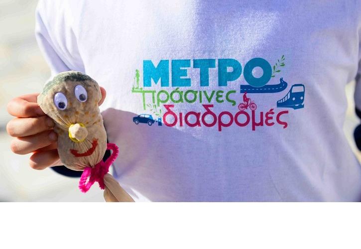 Σταθμός Δημοτικό Θέατρο: Επέκταση της Γραμμής 3 του Μετρό προς Πειραιά