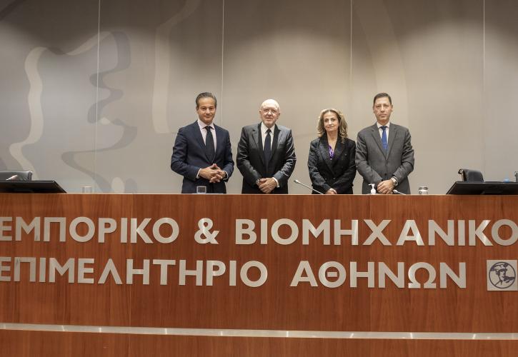 ΕΒΕΑ: Κεντρική προτεραιότητα η προώθηση της εξωστρέφειας