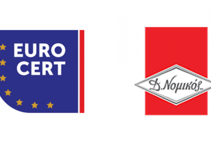 Με την υπογραφή της EUROCERT η Πιστοποίηση της Δ. Νομικός