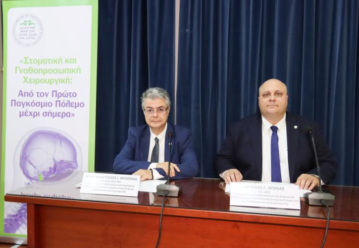 Στοματική και Γναθοπροσωπική Χειρουργική:  Από τον Α΄ Παγκόσμιο Πόλεμο μέχρι την Τεχνητή Νοημοσύνη