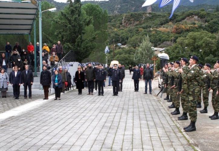 Γοργοπόταμος: 80 χρόνια από τότε που άλλαξε η ιστορία