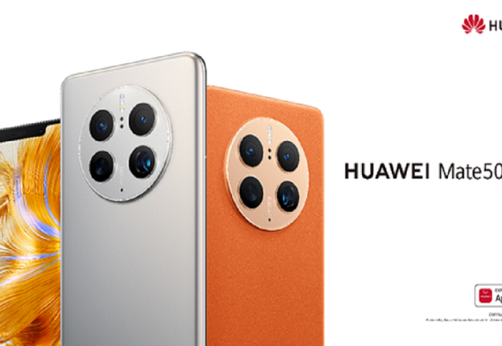 ΗUAWEI Mate 50: Pro Ο νέος βασιλιάς της φωτογραφίας στα smartphones!
