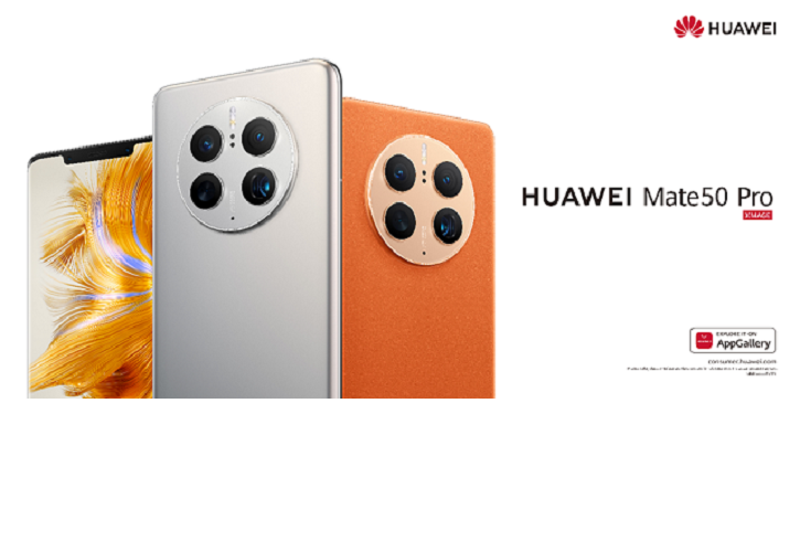 ΗUAWEI Mate 50 Pro: Ο νέος βασιλιάς της φωτογραφίας επιτέλους διαθέσιμος στα ελληνικά καταστήματα!