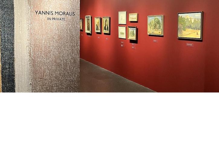 Γιάννης Μόραλης – Χώρος Ιδιωτικός: Η Βίκος Α.Ε. είναι υποστηρικτής της έκθεσης του Μουσείου Μπενάκη