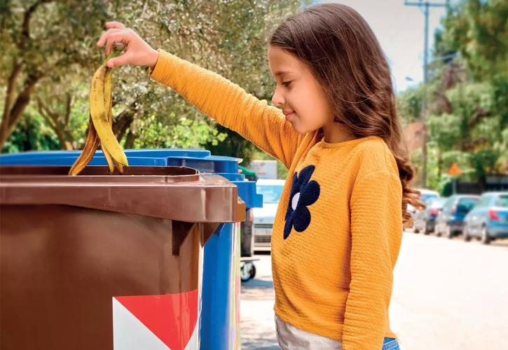 ΕΔΣΝΑ και Περιφέρεια Αττικής προτείνουν 7 βήματα, για να δώσουμε αξία στα σκουπίδια μας