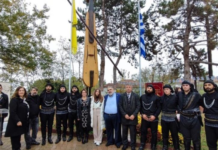 Η μεγαλύτερη Ποντιακή λύρα στην Πεντάβρυσο Εορδαίας