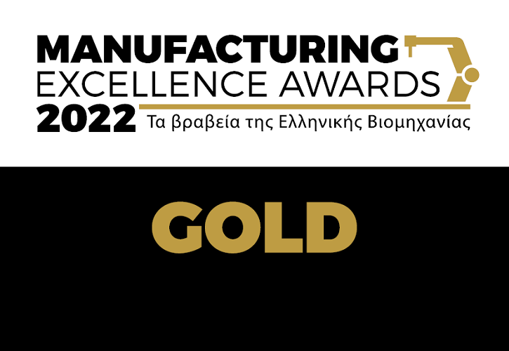 Διπλή Διάκριση για την εταιρεία Βίκος στα Manufacturing Excellence