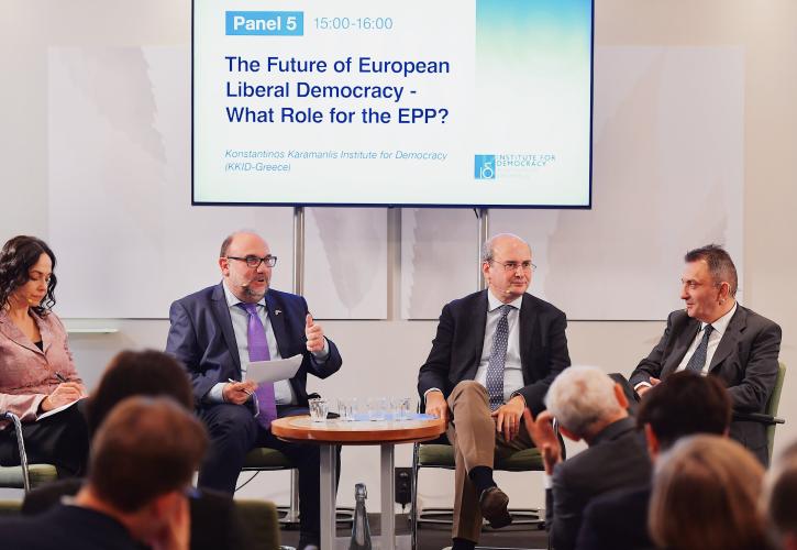 Το μέλλον της φιλελεύθερης δημοκρατίας