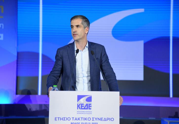 Μπακογιάννης: «Ο μεγαλύτερος τζαμπατζής στον Δήμο Αθηναίων είναι το ίδιο το Κράτος»