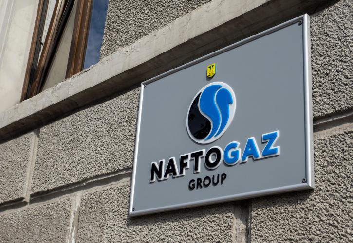 Ουκρανία: Χρεοκοπία - τέλος για τον ενεργειακό κολοσσό Naftogaz