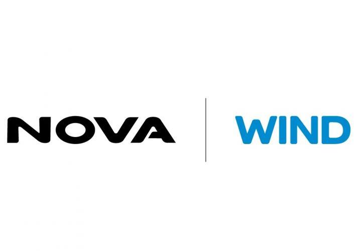 Στην τελική ευθεία η συγχώνευση Nova-Wind