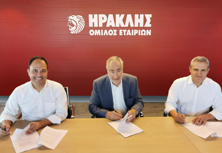 Όμιλος ΗΡΑΚΛΗΣ: Μπαίνει στην εναλλακτική διαχείριση των Αποβλήτων Εκσκαφών, Κατασκευών και Κατεδαφίσεων (ΑΕΚΚ)